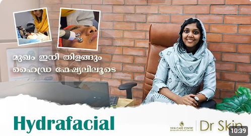 Skin care clinic in Perinthalmanna