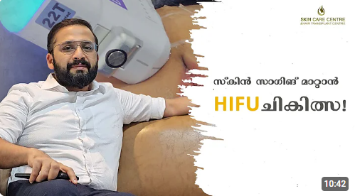 Skin care clinic in Perinthalmanna